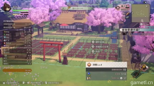 符文工房龙之天地新手攻略:开局必看高胜率技巧 符文工房龙之天地新手攻略:开局必看高胜率技巧